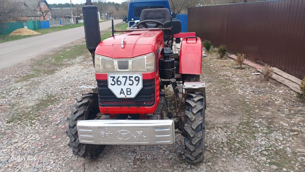 Шифенг 244 Обмін