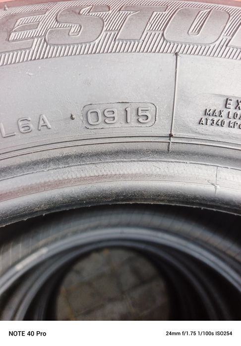 Opony 225/55/16 Bridgestone Turanza ER 300