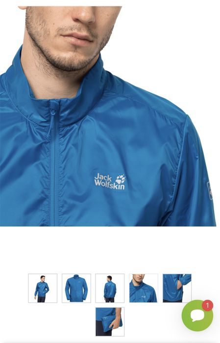 Kurtka Jack Wolfskin Pack&Go