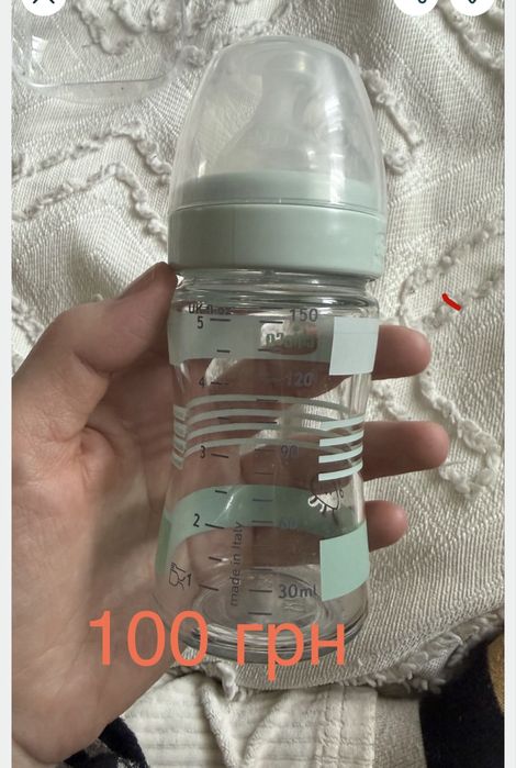Дитячі пляшечки philips avent, chicco, canpol babies