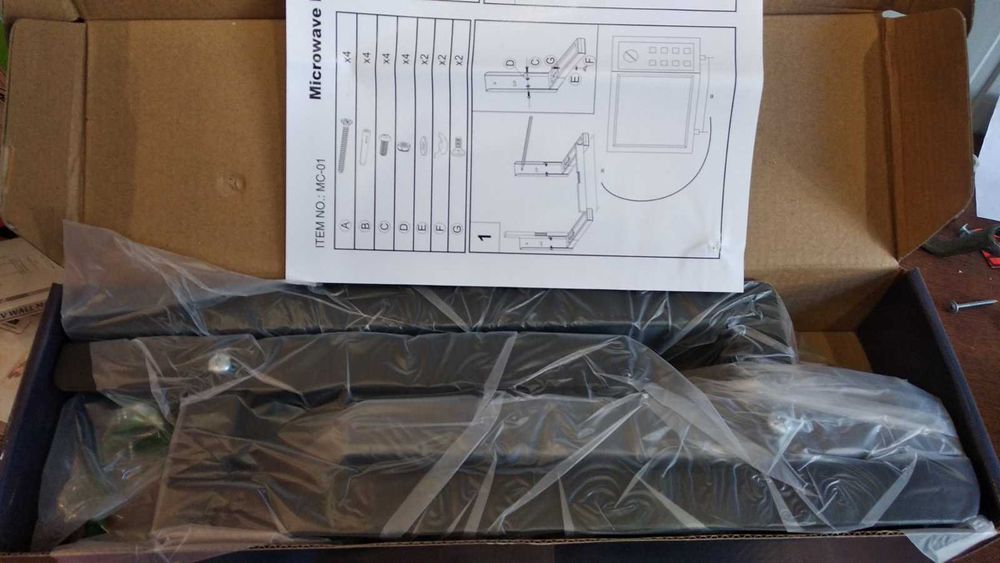 Кронштейн крiплення пiдставка для мiкрохвильовки мікрохвильової печі