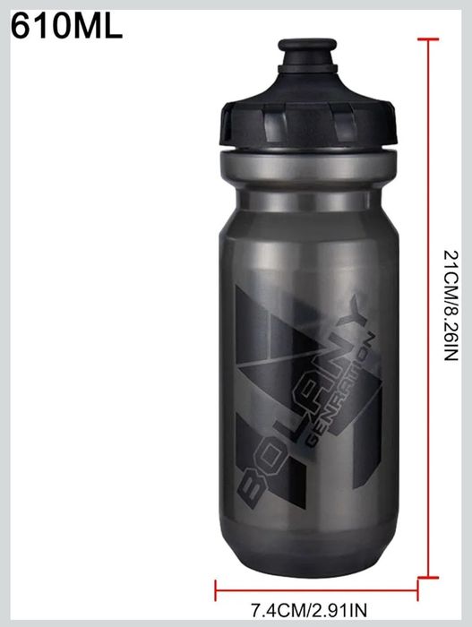 PURBLE Lekki bidon rowerowy 610ml