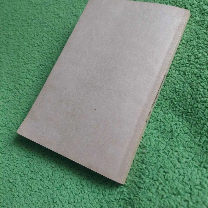 Консервирование в домашних условиях