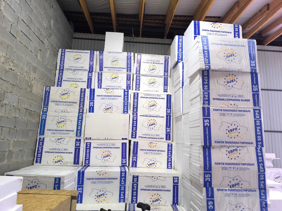 Блок, цемент, піноблоки, цегла, та інш.