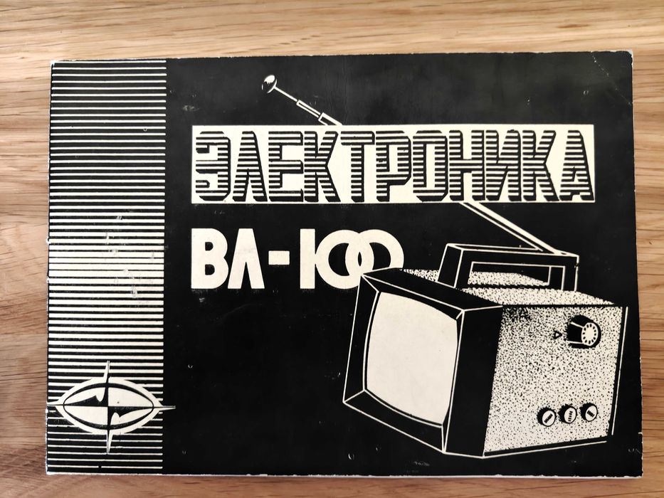 Telewizor Elektronika WL-100 CCCP
