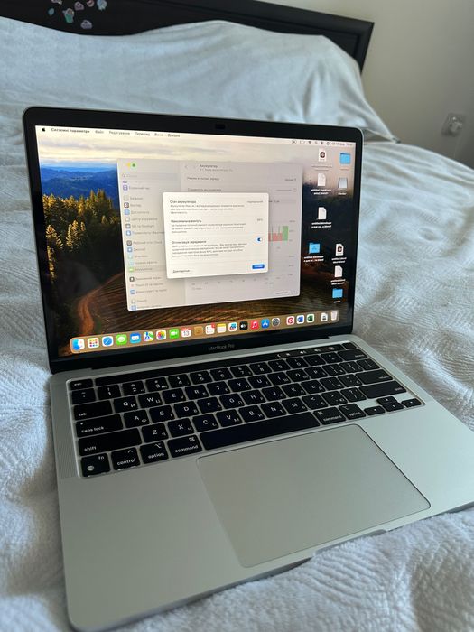 MacBook 2020 M1 Pro 8/256GB