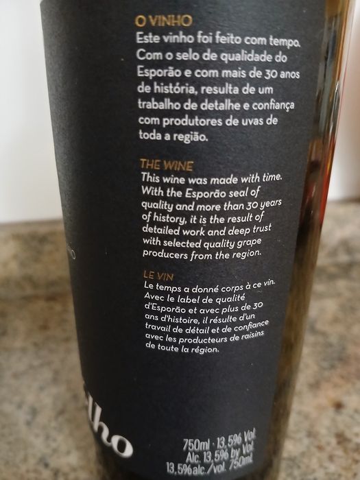 Empty Bottle "Monte Velho"64862819740546123