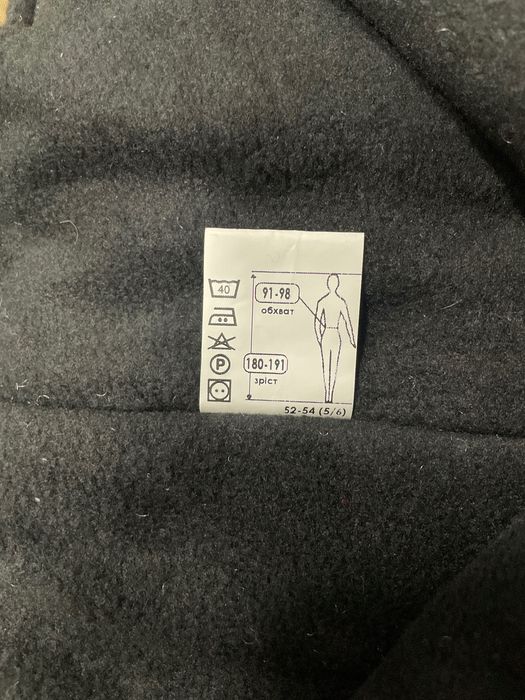 Штани зимові Oxford