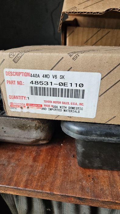 485310E110 Toyota Амортизатор задний