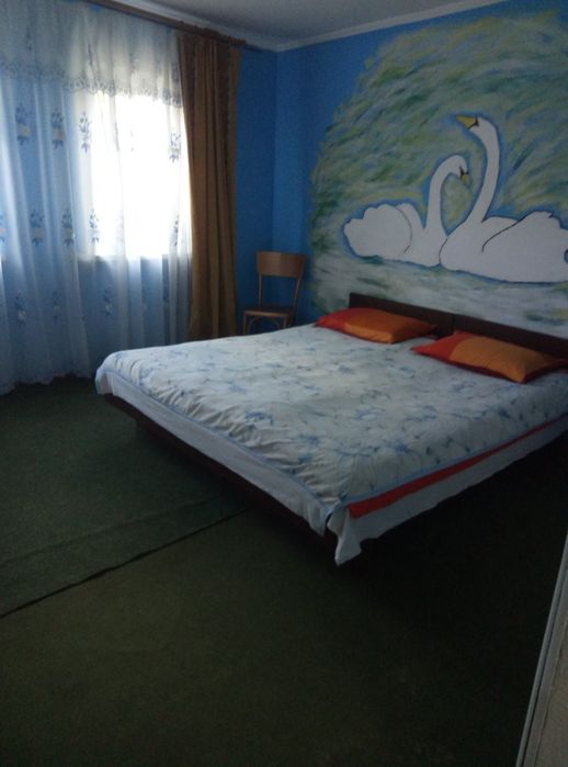 коммерческая недвижимость