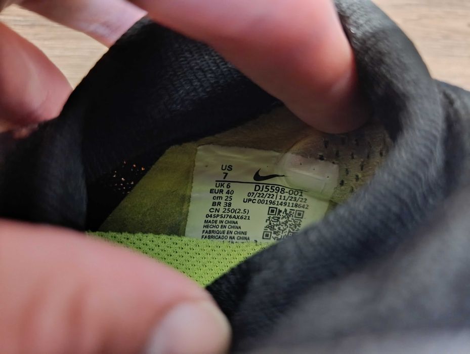 Футбольне взуття бутси Nike