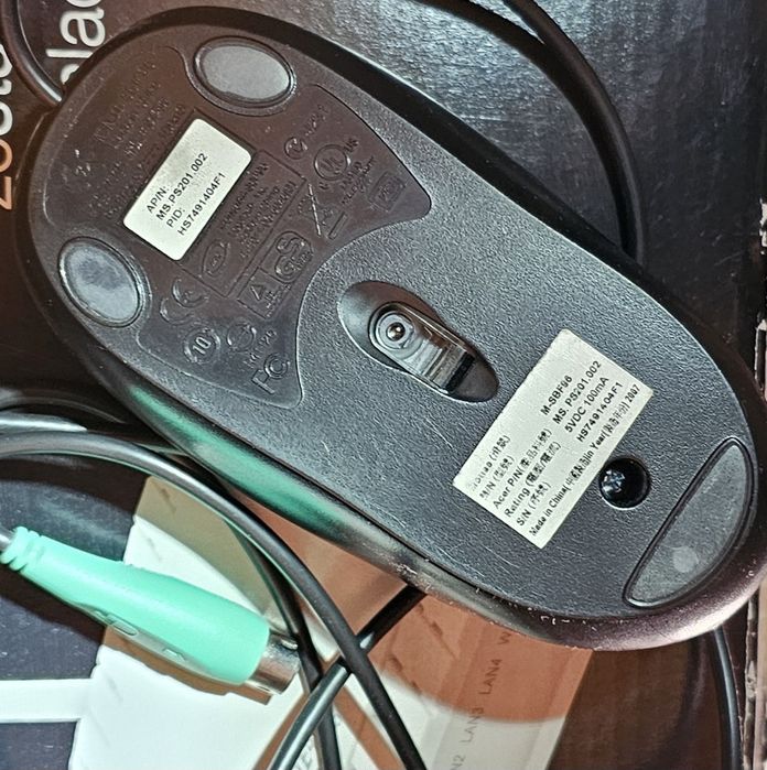 Dell optilex 780 plus monitor i inne dodatki routery i myszka