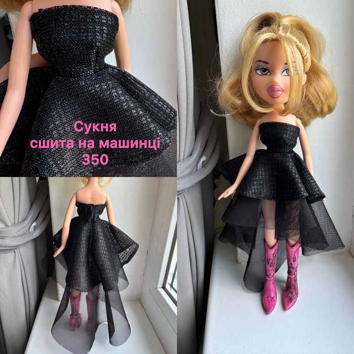 одяг для ляльок братц bratz