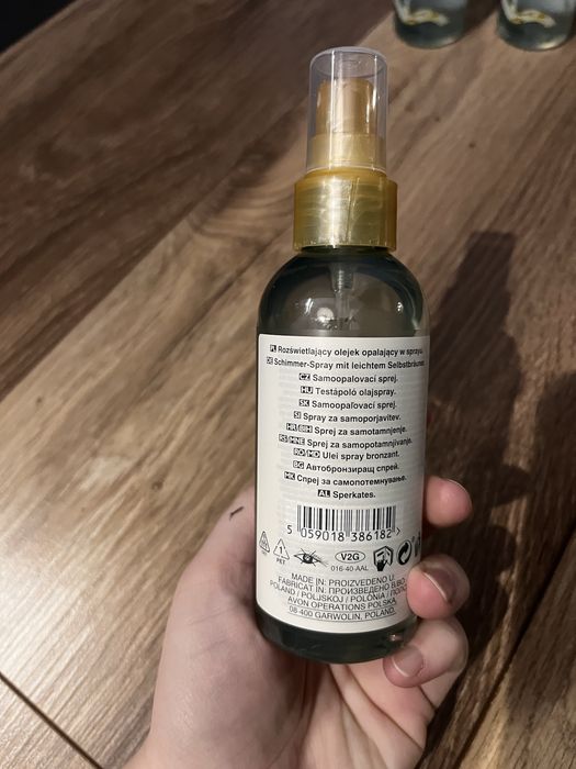 Avon Skin So Soft olejek opalajacy rozświetlajacy