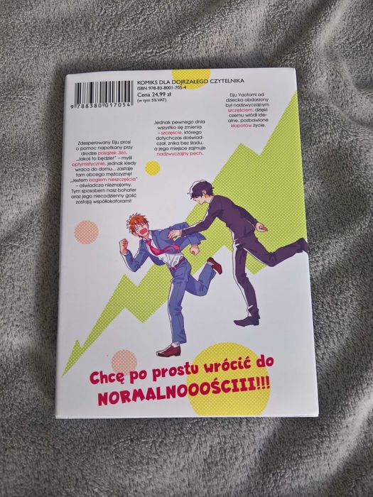 Szczęście w nieszczęściu