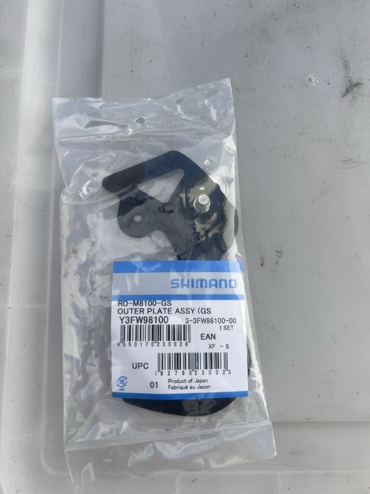 Gaiola desviador xt 8100