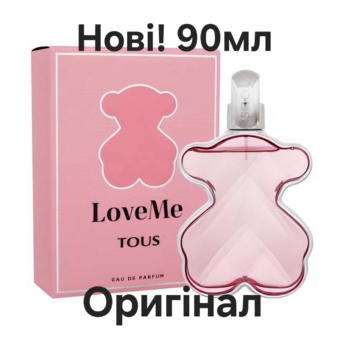 Парфумована вода Tous LoveMe 90мл, нова, Духи, Туалетна вода, парфум