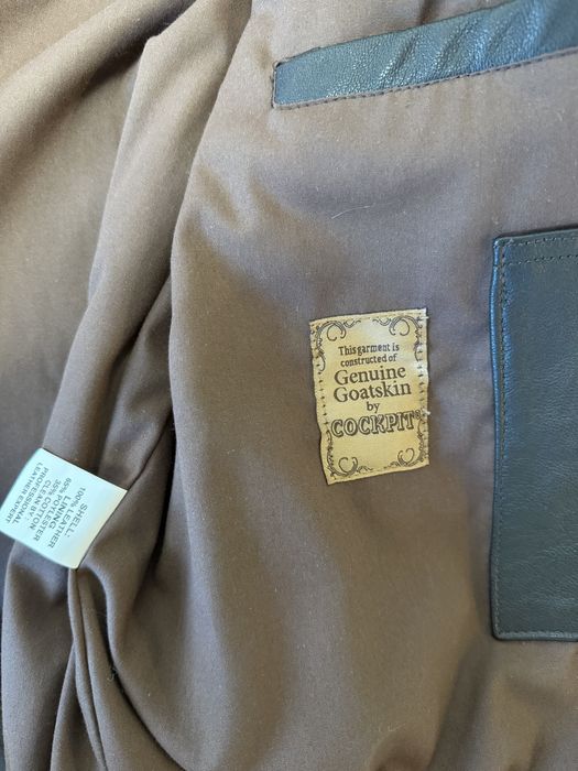 Шкіряна  куртка COCKPIT