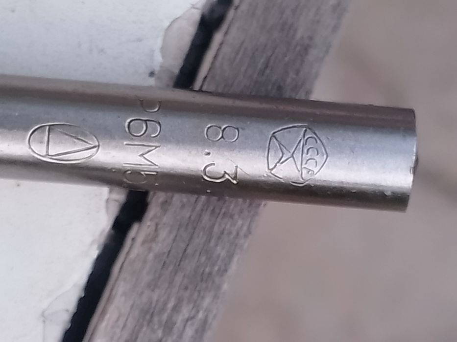 Сверла по металлу СССР