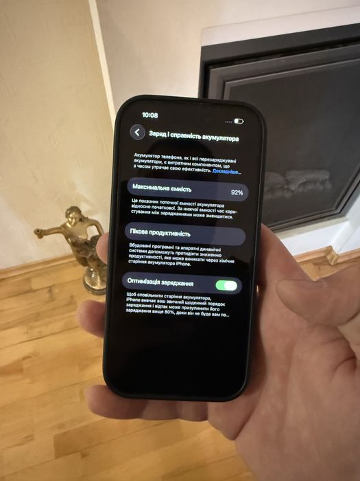 Айфон 14 pro 92% (без ремонту)
