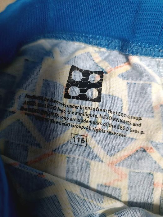 Піжама Lego 116-122