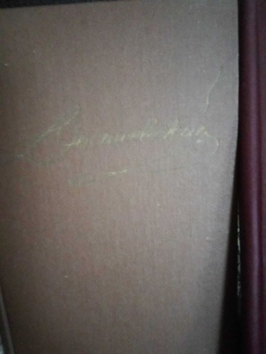 Толстой Анна Каренина. Воскресение.Достоевский. Бедные люди. Подросток