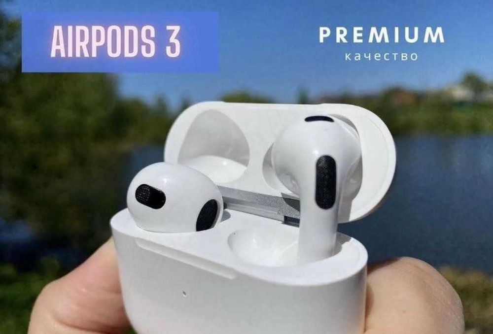 Безпроводные наушники аірподс 3 к много функциональные!!