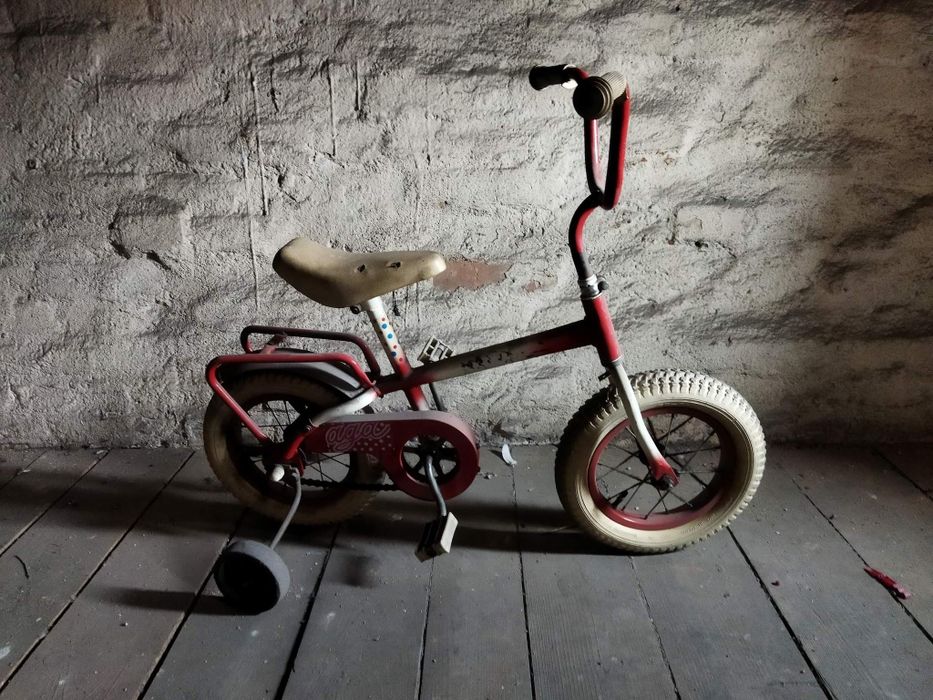 Rowerek dla dziecka Aga