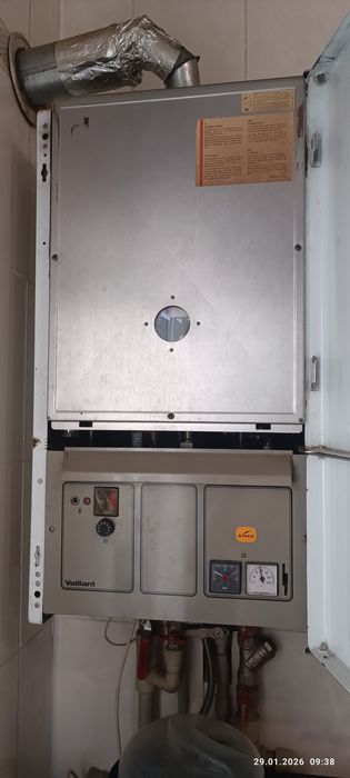 Газовий котел Вайланд Т-4 продам.