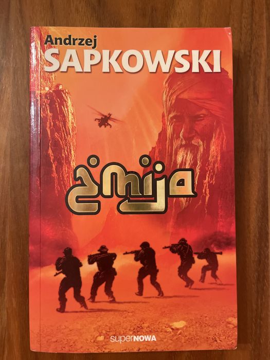 Żmija. A. Sapkowski