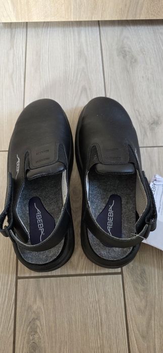 Buty bezpieczne ABEBA R.40 25.5 cm