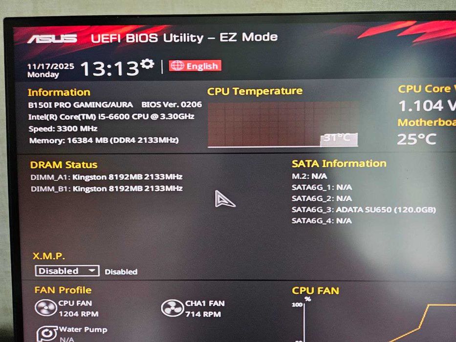 Продам компактний ПК (Core i5 6600 / 16 Gb DDR4 / Asus GTX960 4Gb)