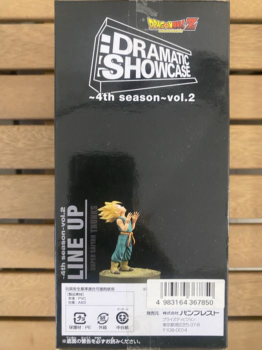 Vendo Figura Dragon Ball Z da Banpresto : Dramatic Showcase (Trunks)