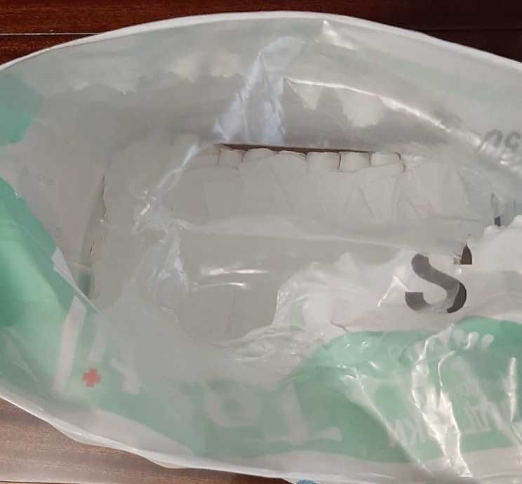 Подгузники Tactil S (50-85см) 11 штук