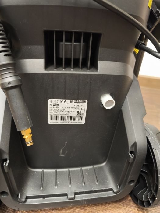 Мийка високого тиску керхер К5