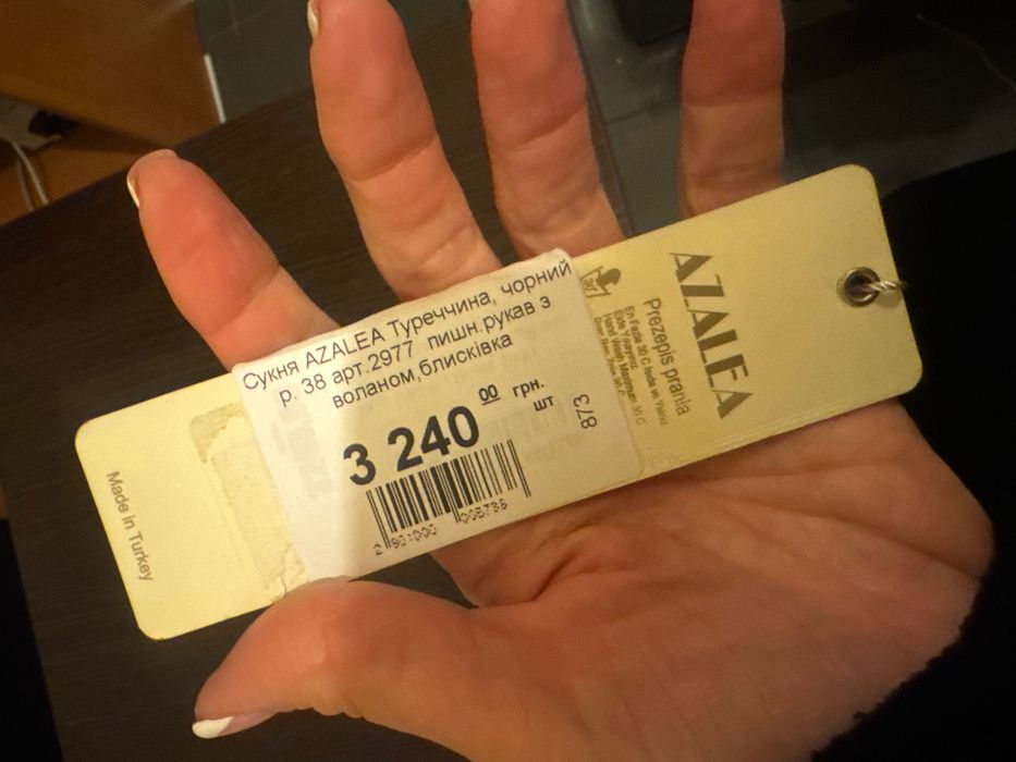 Чорна сукня коротка