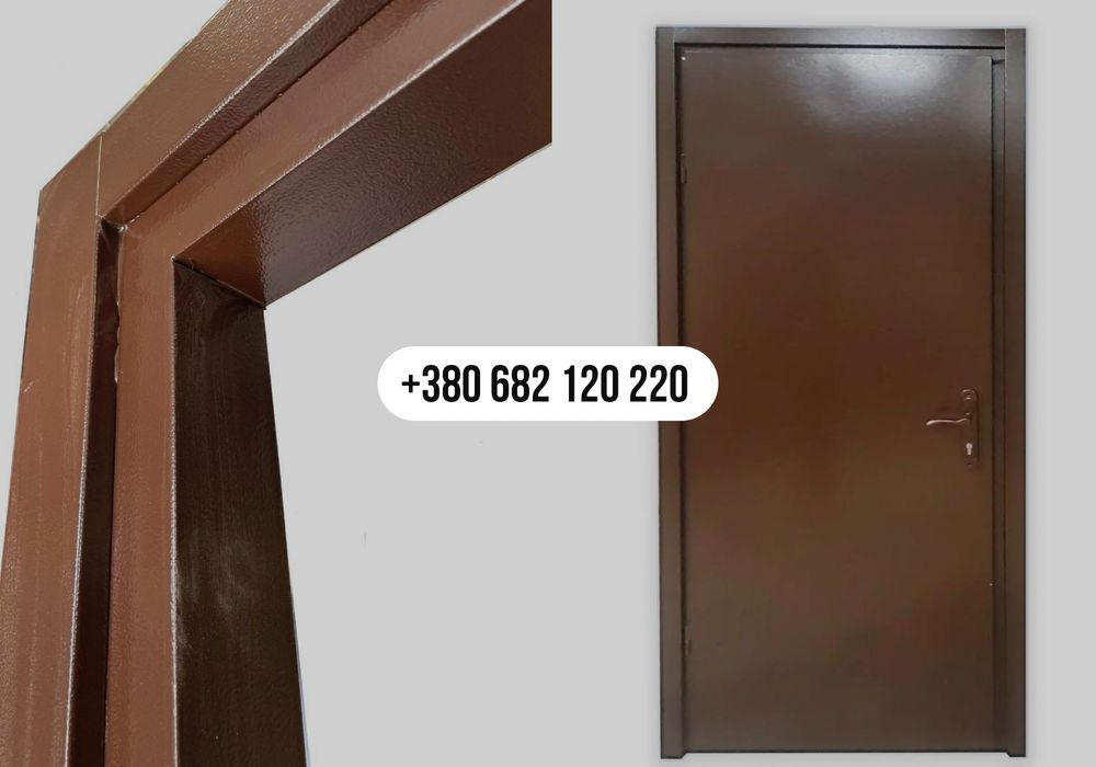 Ліквідація складу! Вхідні металеві двері, залізні двері