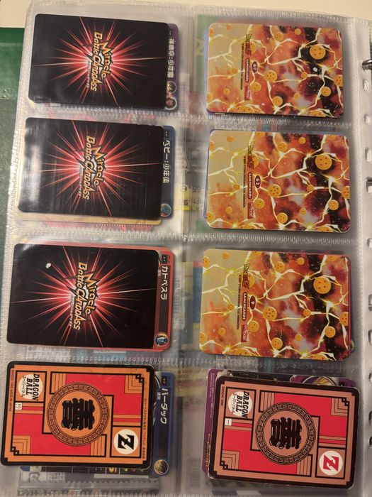 Cartas Dragon Ball