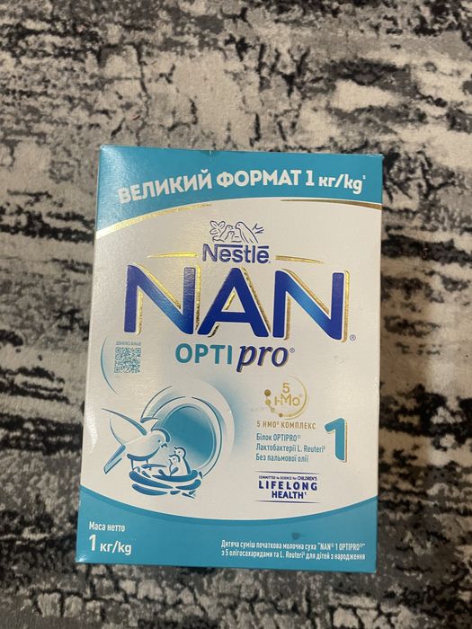 Децкое питание 1