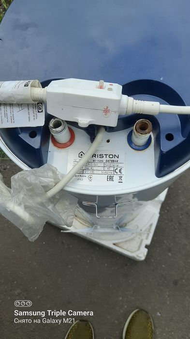 Продам бойлер ariston
