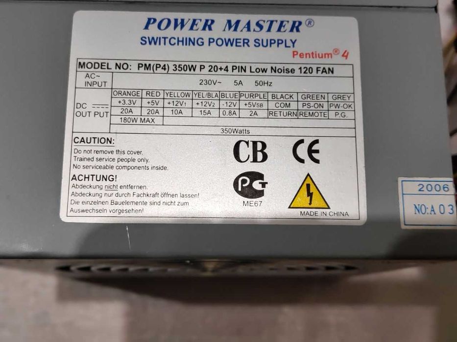 Продам блоки питания  ATX 350W Power Master, 400W FOXCONN FX-400