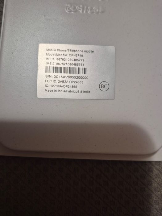 телефон Ван ПЛАС 15 One Plus.