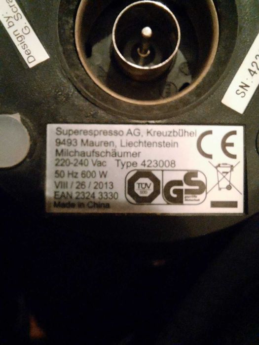 Спінювач молока, капучинатор studio, потужність 600 вт, чорний колір