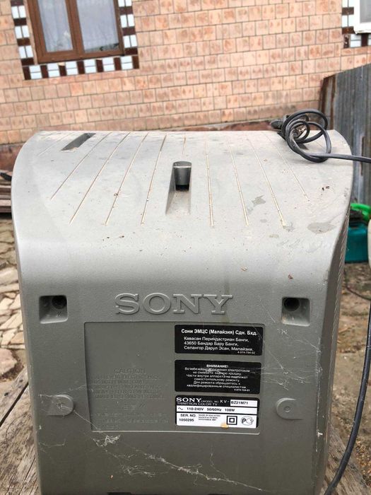 продам телевізор