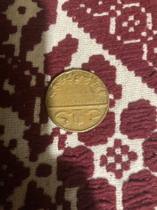 Продам монету специалисты отзовитесь