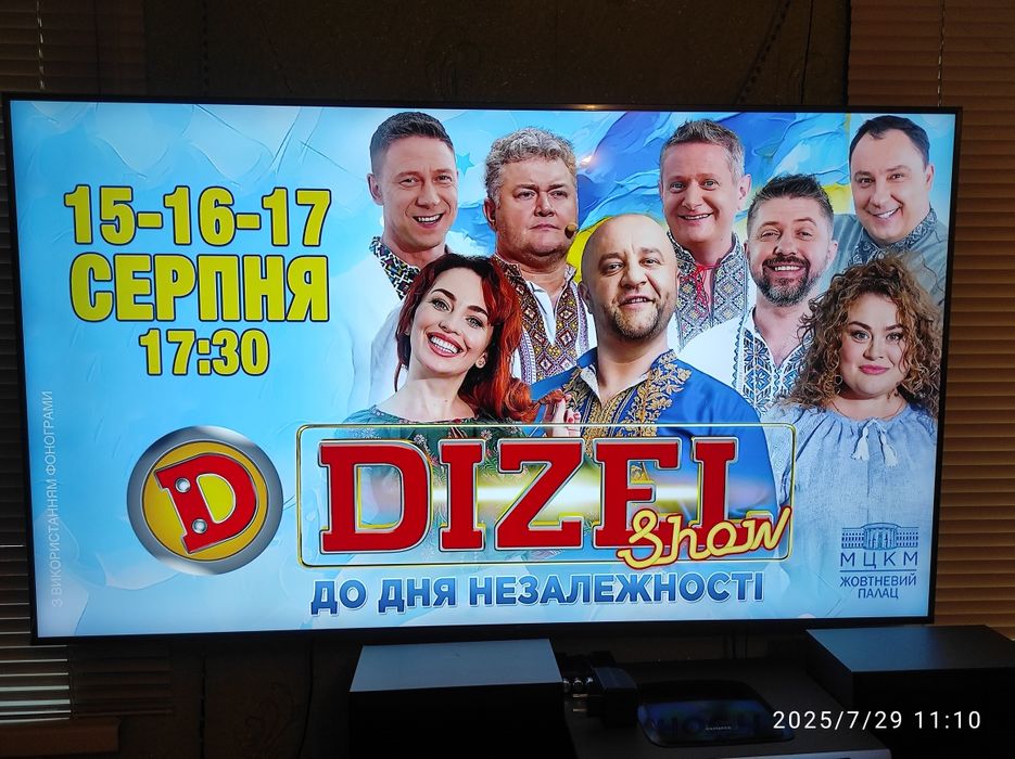 LED Телевизор SAMSUNG 58"