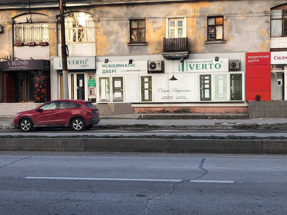 Приміщення 62кв.м вул.Перемоги