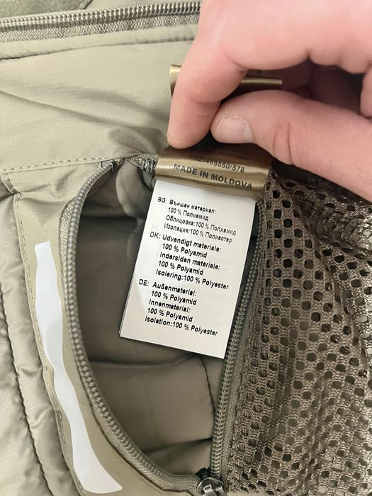 Зимова куртка Carinthia mig 4.0