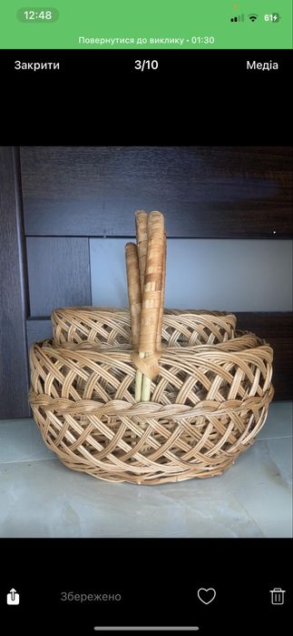 Кошики з лози.Пасхальні корзини.Опт кошиків