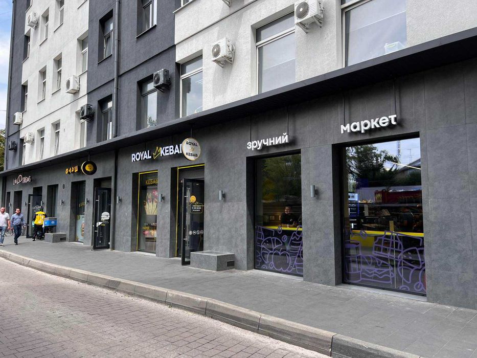 Від власника приміщення в оренду 54 кв.м.